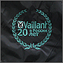     Vaillant 20   