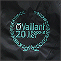    Vaillant 20   