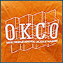 Вышивка на спине логотипа ОКСО