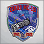 Нашивки Soyuz MC-18
