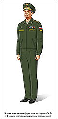 Генерал, летняя офисная повседневная форма, в рубашке с длинным рукавом