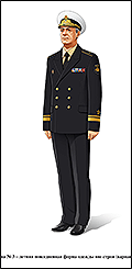 Адмирал, летняя повседневная форма ВМФ вне строя