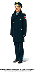 Генерал, зимняя повседневная форма ВВС вне строя