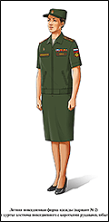 Летняя повседневная офисная форма военнослужащих женского пола, в юбке и куртке с коротким рукавом