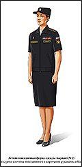 Летняя повседневная офисная форма военнослужащих женского пола ВМФ, в юбке и куртке с коротким рукавом