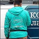 Куртка с логотипом Кофе Лавки