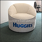 Вышивка большого размера на кресле Huggies