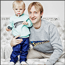 Детская вышивка для сына Евгения Плющенко