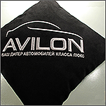    Avilon