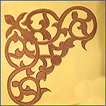 Вышивка на кожзаме логотипа Якитория
