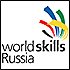 World Skills