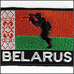 Пейнтбольные шевроны с символикой Белоруссии