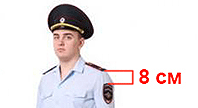 How to sew chevrons on uniform?