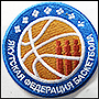 The patch with the emblem of the Yakut Basketball Federation