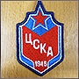 Фото нашивки с эмблемой ЦСКА