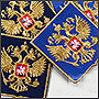 Нашивки кадетов с гербом РФ. Фото