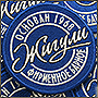 Patch with logo of Zhiguli beer