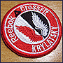 Фото нашивки с логотипом Reebok Crossfit Krylatsky