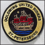 Нашивки Goldwing united riders