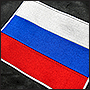 Фото нашивки на куртке с российским флагом