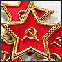 3D embroidery of stripes in the form of a Soviet star