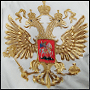 Вышитый герб Российской Федерации
