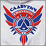 Вышивка на спине логотипа смоленской хоккейной команды Славутич
