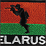 Нашивка флаг Белоруссии