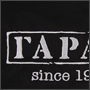 Вышивка на черной ткани Клуб Гараж, с 1998