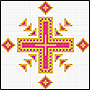 Схема вышивки крестика на крестильной рубашке