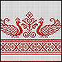 Схема вышивки птиц крестом на венчальный рушник