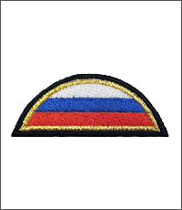 Вышитый шеврон в виде флага России, полукруг на офисную форму